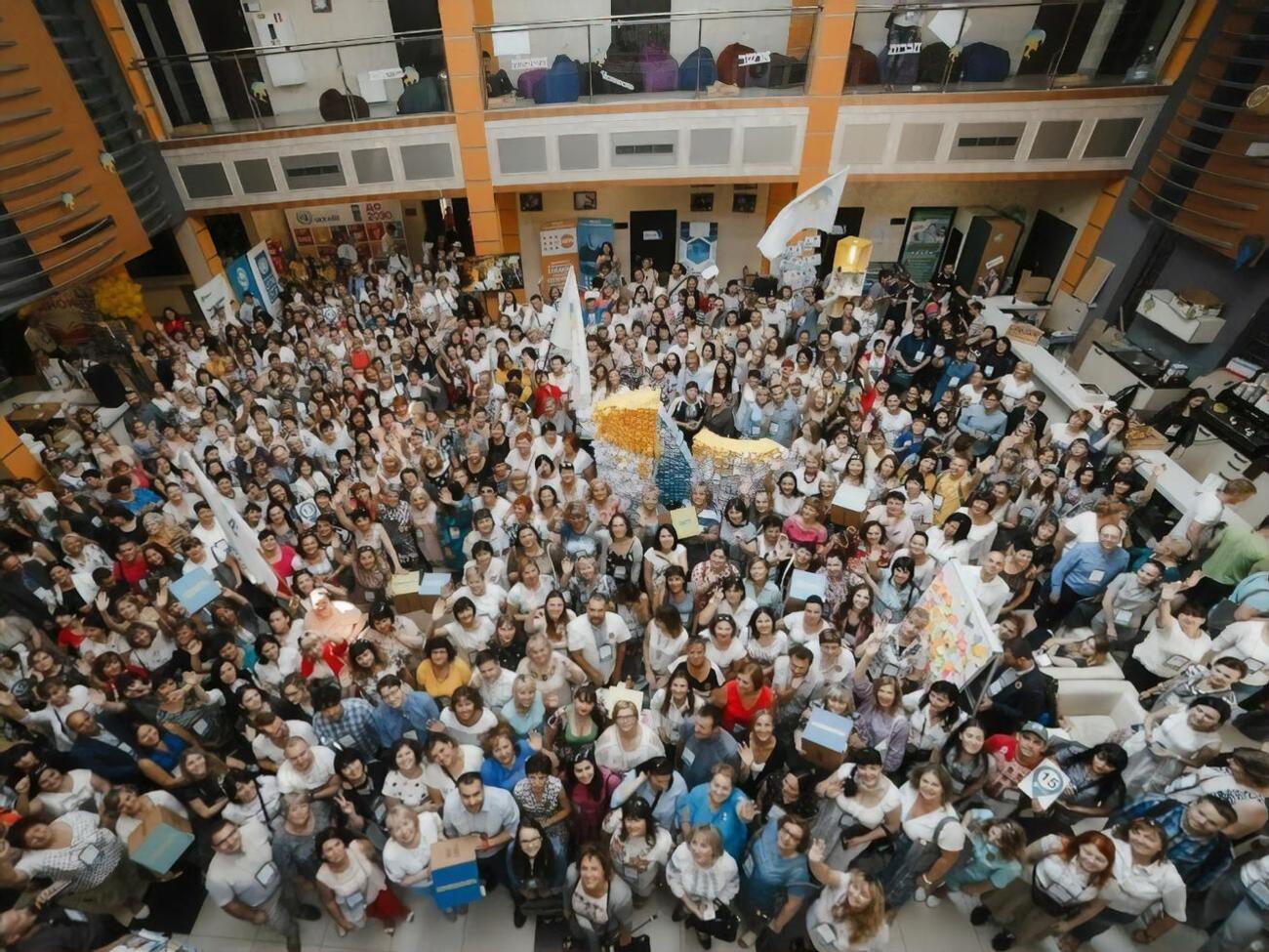 Конференция собирает тысячи педагогов из всех регионов и лучших иностранных экспертов