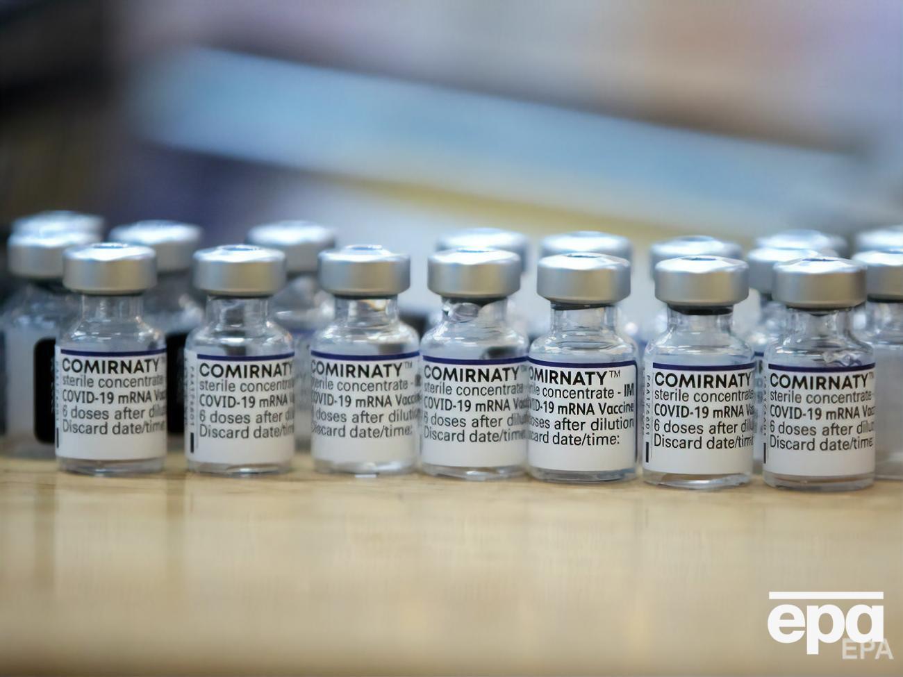 Вакцину від Pfizer зберігають за температури від -60°C до -80°C
