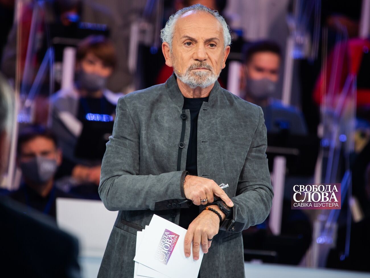 Програма Савіка Шустера розпочнеться о 21.00