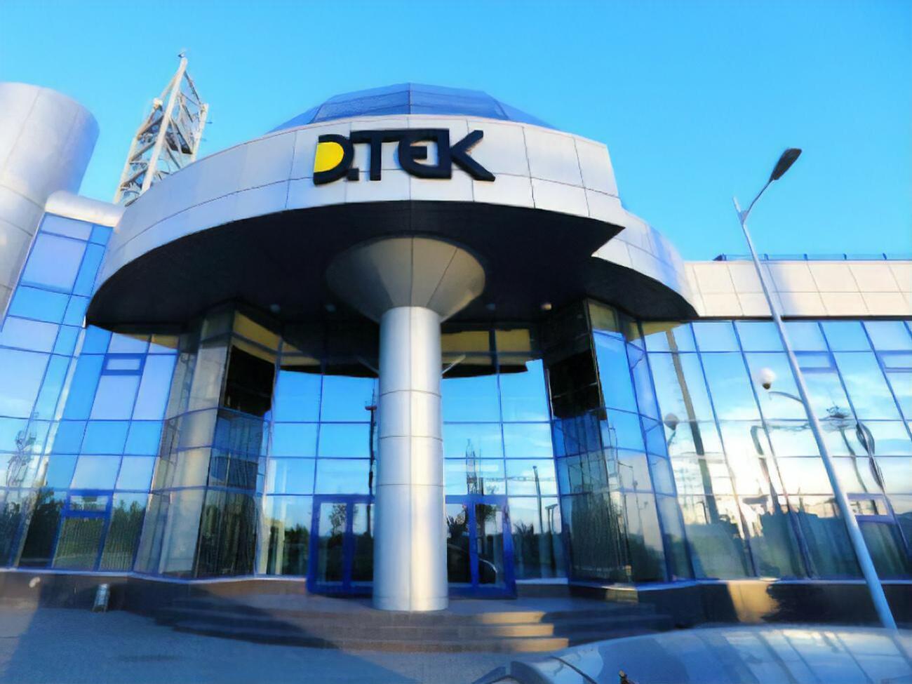 Если "Гарантированный покупатель" немедленно не рассчитается по долгу, английские адвокаты ДТЭК обратятся в Городскую полицию Лондона и другие&nbsp;органы