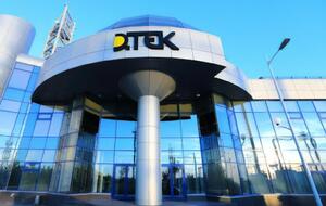 Если "Гарантированный покупатель" немедленно не рассчитается по долгу, английские адвокаты ДТЭК обратятся в Городскую полицию Лондона и другие органы