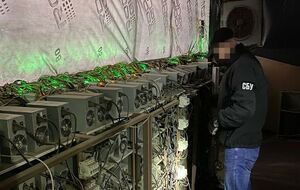 Правоохоронці під час обшуків вилучили обладнання