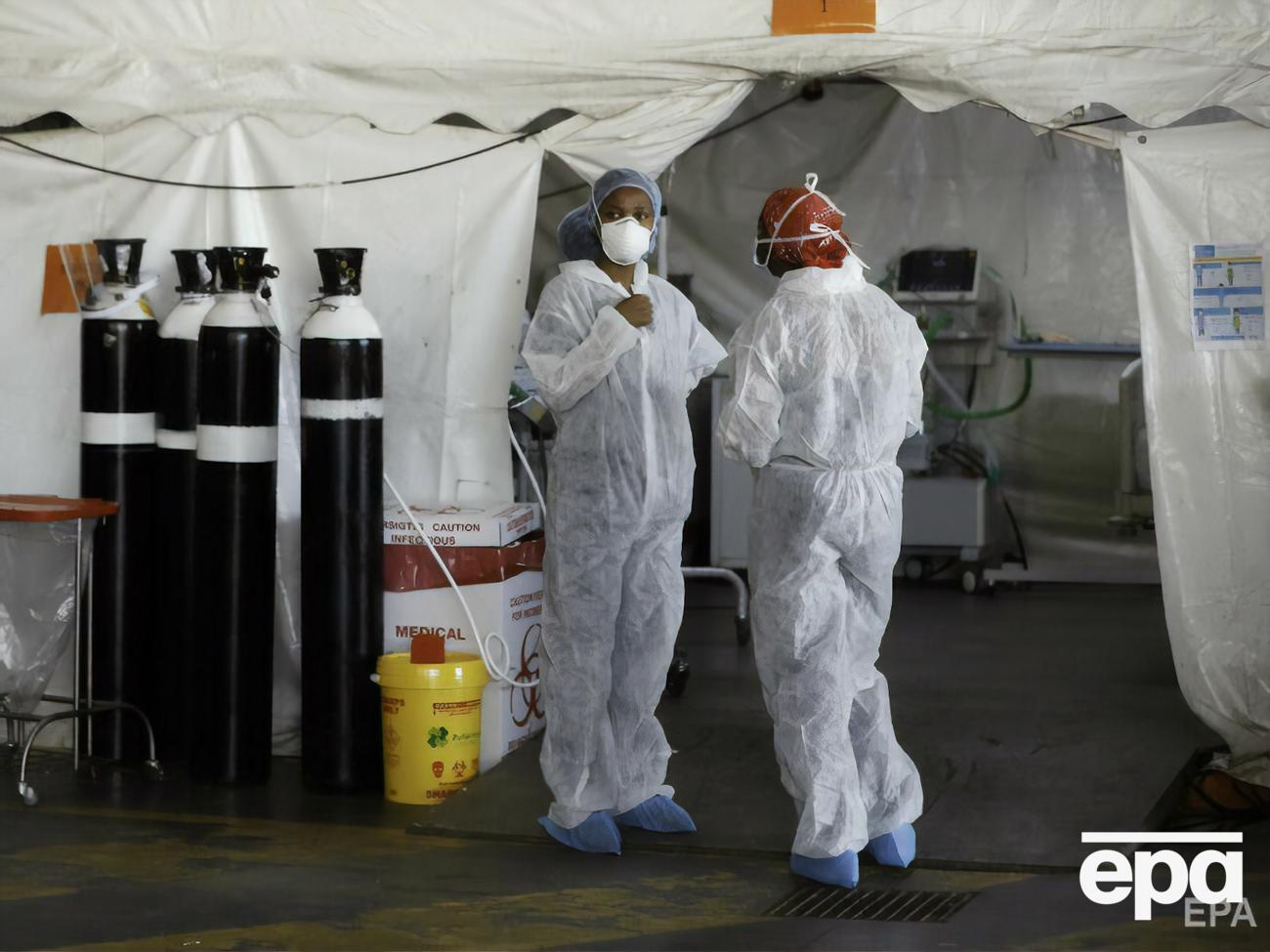 Исследование проводилось в ЮАР