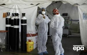 Исследование проводилось в ЮАР