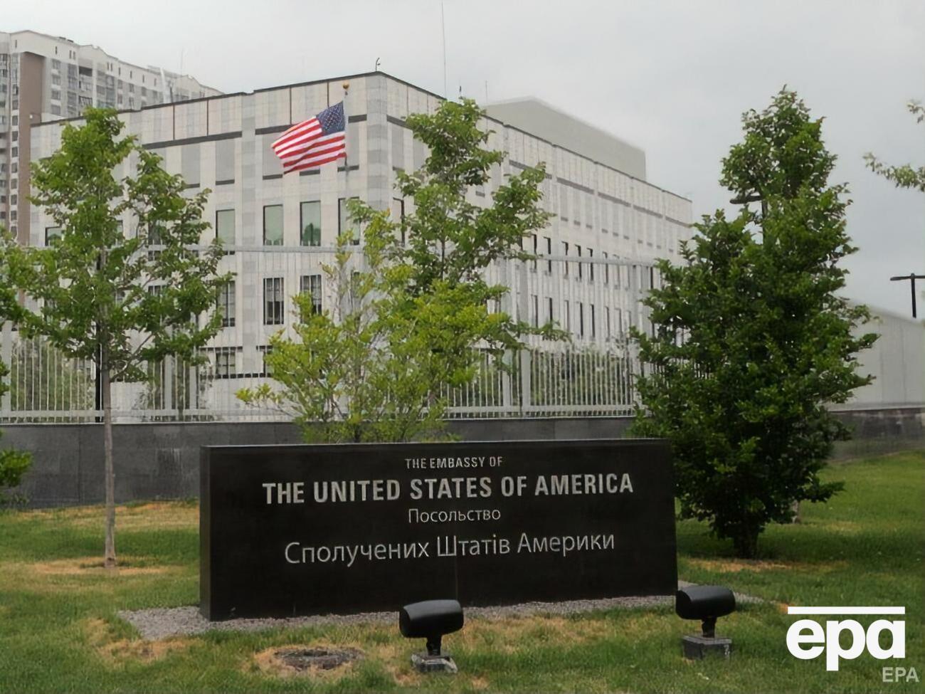Посольство США закликало українських політиків об'єднатися