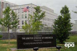 Посольство США закликало українських політиків об'єднатися