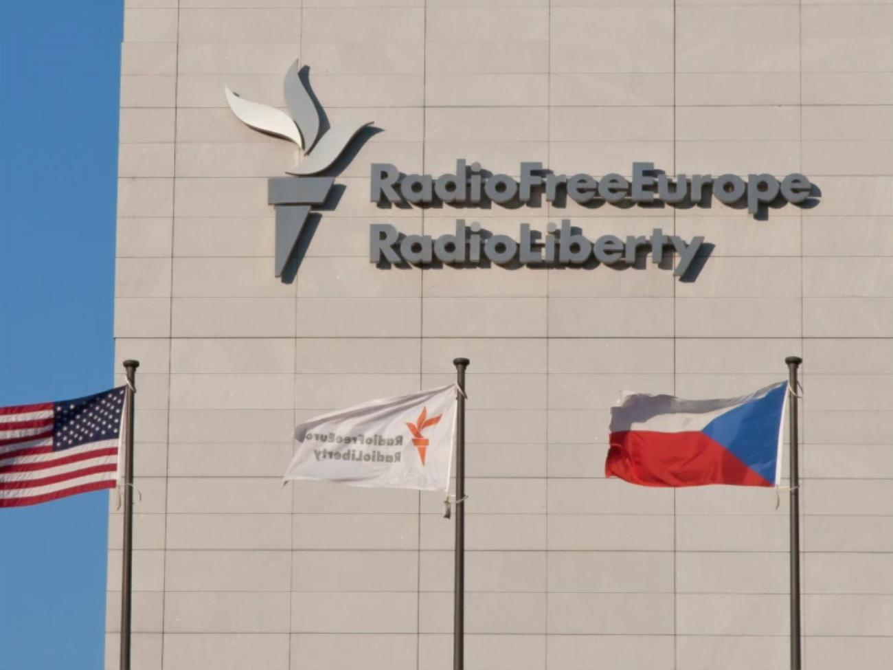 Соцмережі "Радыё Свабода" суд у Білорусі вважає "екстремістськими"