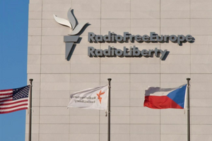 Соцмережі "Радыё Свабода" суд у Білорусі вважає "екстремістськими"