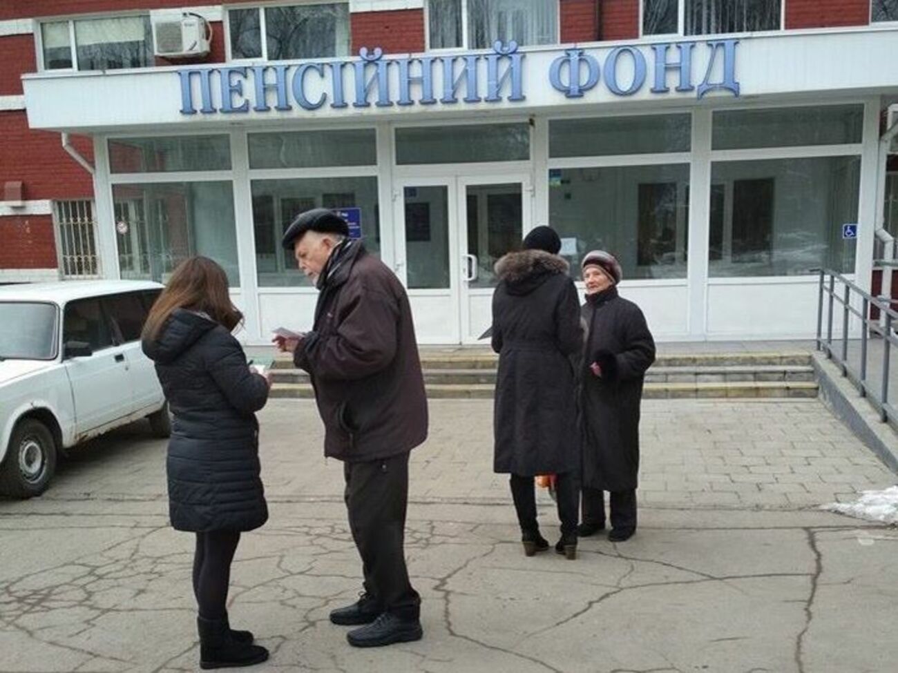 За полгода дефицит в ПФУ увеличился вдвое