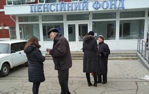 За полгода дефицит в ПФУ увеличился вдвое