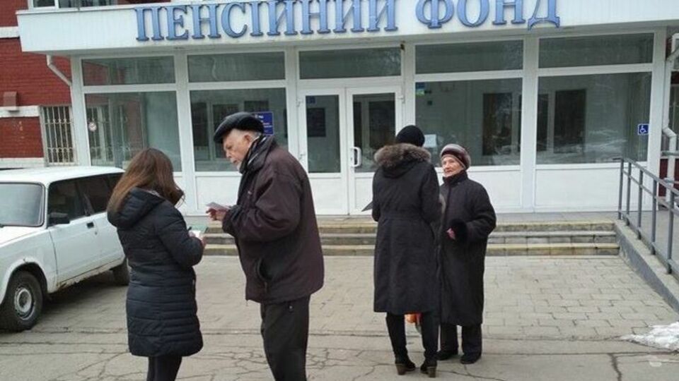 Протягом пів року дефіцит у ПФУ зріс удвічі