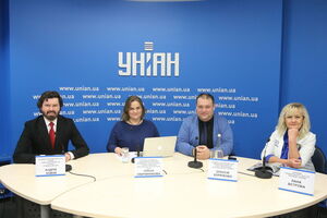 Рейтинг представили в агентстве УНИАН