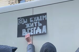 28 декабря Верховный суд РФ принял решение о ликвидации "Международного мемориала"