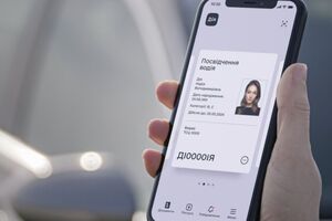 Число пользователей "Дії" превышает 12 млн