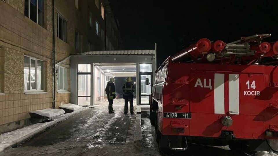 Пожежа виникла 28 грудня через те, що у перенасиченому киснем приміщенні запалили свічку