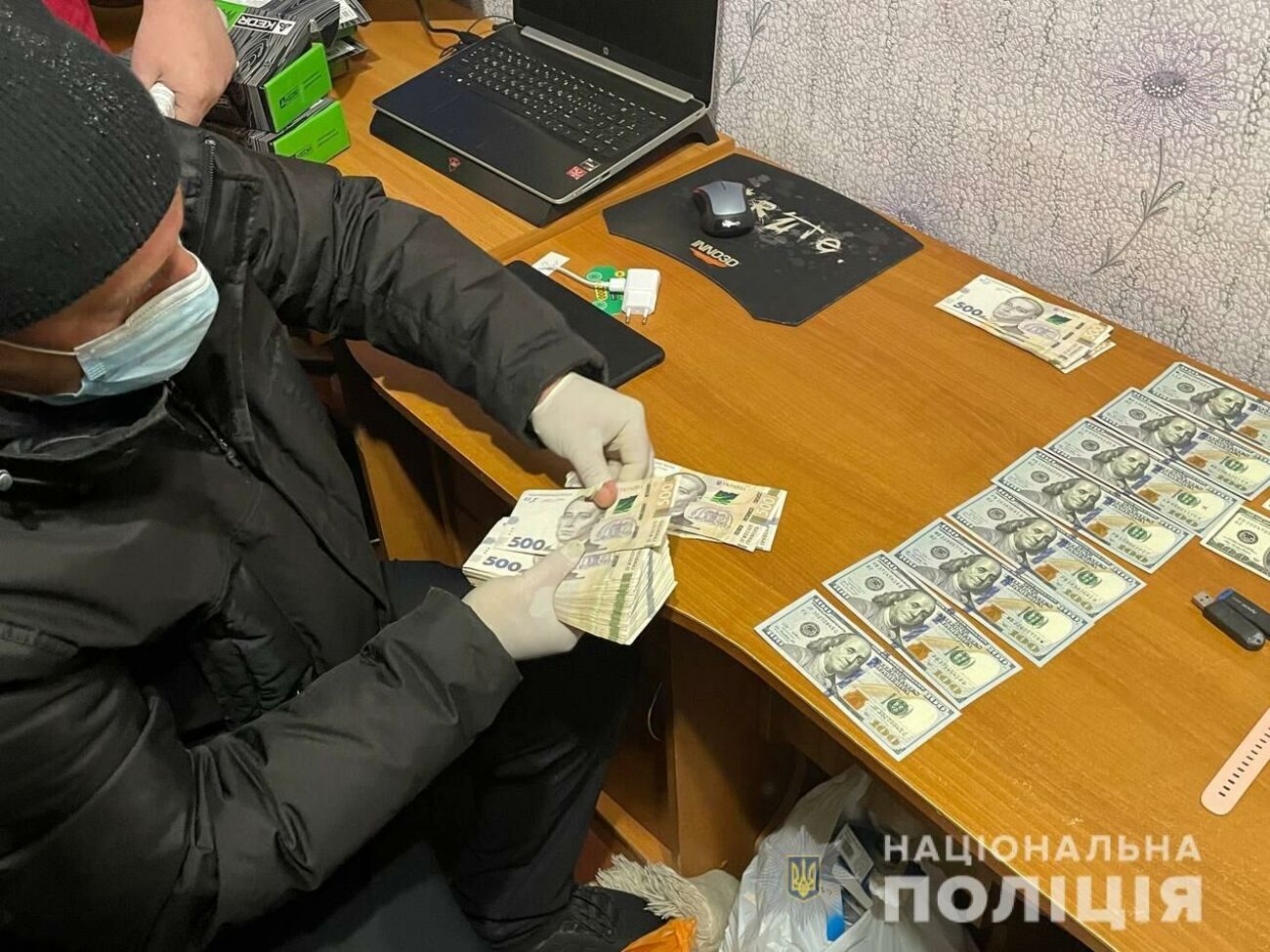 С августа 2020 года по октябрь 2021-го группа обманула 11 человек