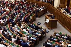 Чаще всего лишали выплат из-за прогулов депутатов от ОПЗЖ