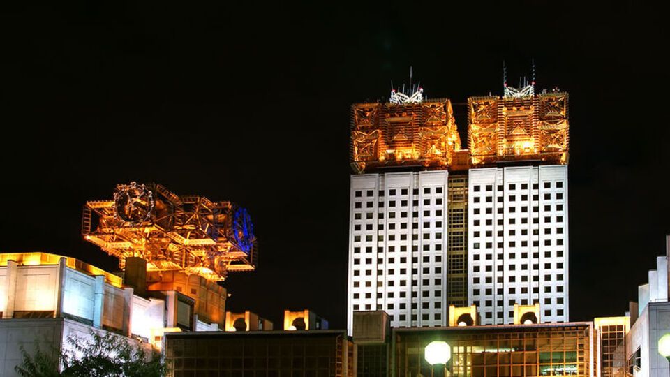 РАН витратила $9900 на дослідження "Чи є злом існування пекла"