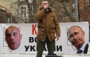 Кива так и не появился в офисе ОПЗЖ, отметили в "Нацкорпусе"