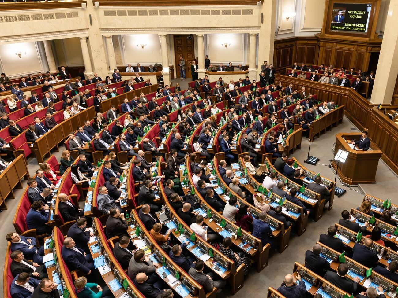 Допомагатиме парламентаріям у законотворчості 90 науковців