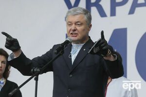 20 декабря Порошенко сообщили о подозрении в госизмене и содействии деятельности террористических организаций