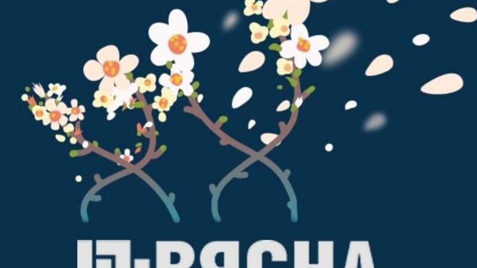 Правозахисну організацію "Весна" було створено 1996 року