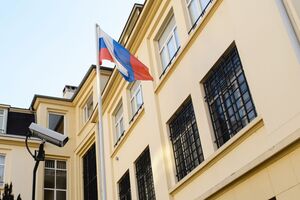 Инцидент возле российского консульства произошел в ночь на 24 декабря