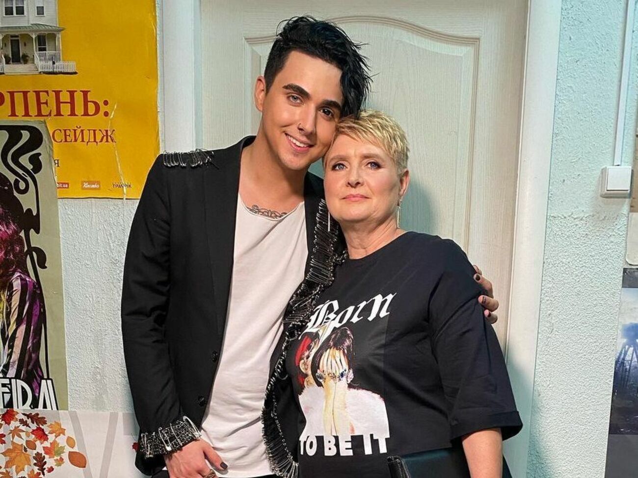 Melovin с мамой Валентиной Владимировной Бочаровой
