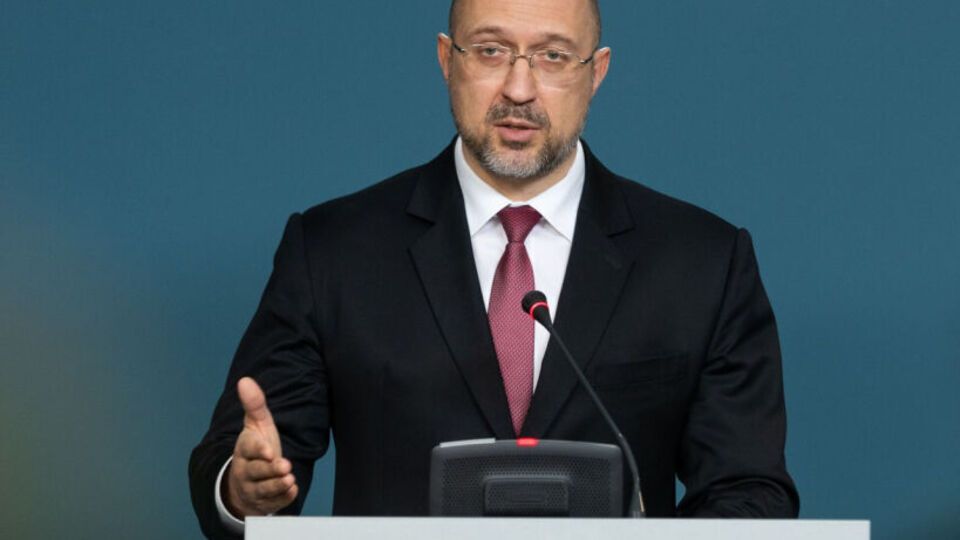 Шмыгаль опубликовал видеообращение к украинцам