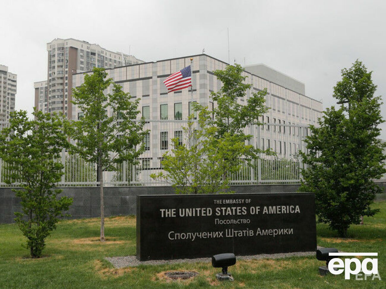 От имени США Украину поздравила главный в посольстве дипломат