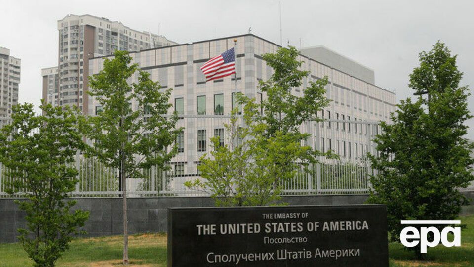 Від імені США Україну привітала головна у посольстві дипломатка