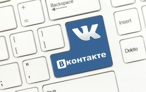 "ВКонтакте" и другие сервисы VK находятся в Украине под санкциями