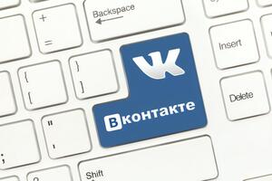 "ВКонтакте" и другие сервисы VK находятся в Украине под санкциями