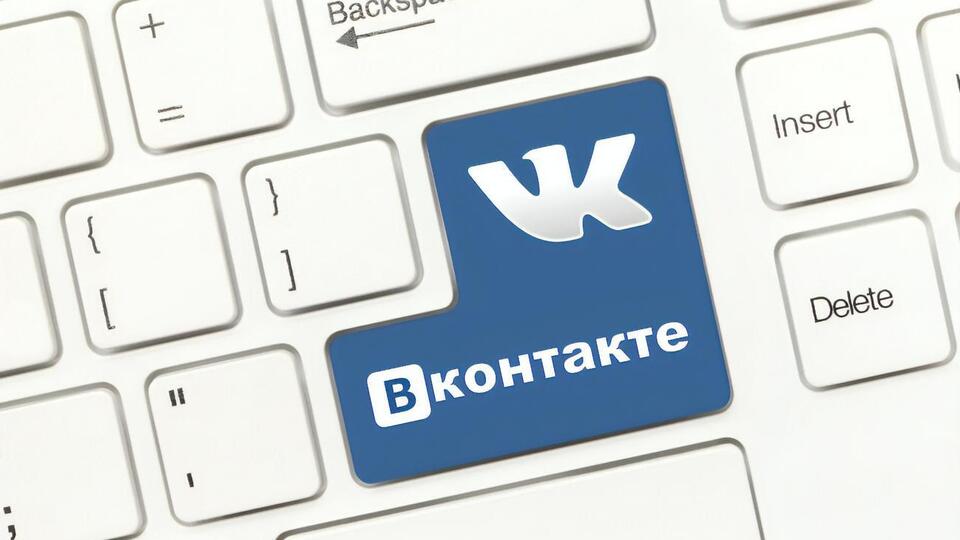 "ВКонтакте" та інші сервіси VK в Україні під санкціями