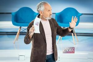 Шустер звернувся до поліції у зв'язку із сюжетом "Української правди" про його день народження