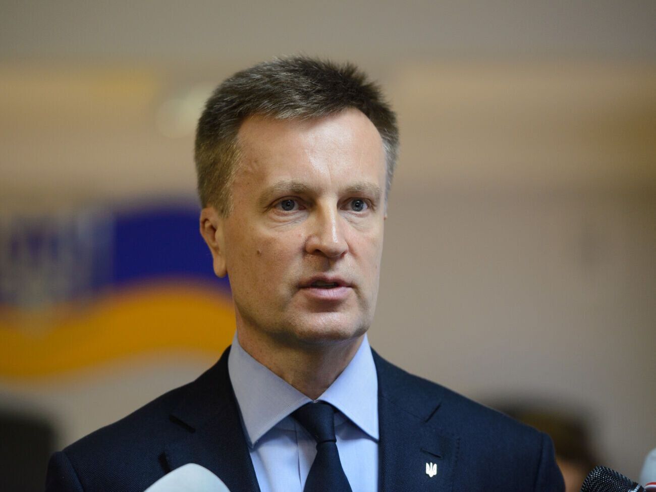 Валентин Наливайченко:&nbsp;Последние заявления генпрокурора являются политическими и по содержанию, и по форме