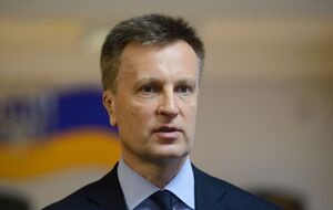 Валентин Наливайченко: Останні заяви генпрокурорки є політичними і за змістом, і за формою