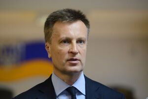 Валентин Наливайченко: Останні заяви генпрокурорки є політичними і за змістом, і за формою