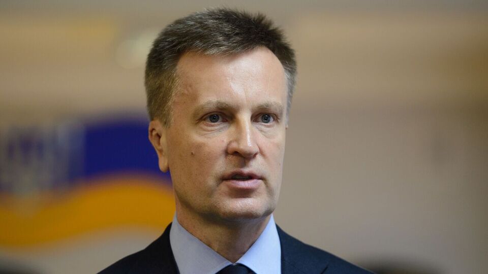 Валентин Наливайченко: Последние заявления генпрокурора являются политическими и по содержанию, и по форме