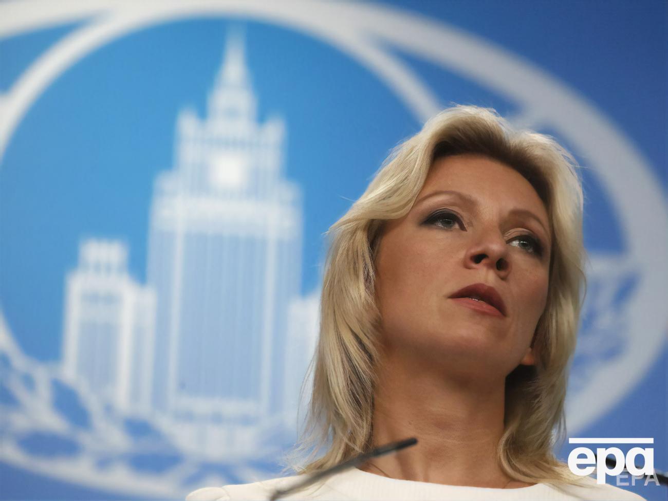 Захарова заявила, що "російські збройні сили на російській території &ndash; законне право суверенної держави"