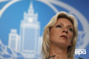 Захарова заявила, що "російські збройні сили на російській території – законне право суверенної держави"