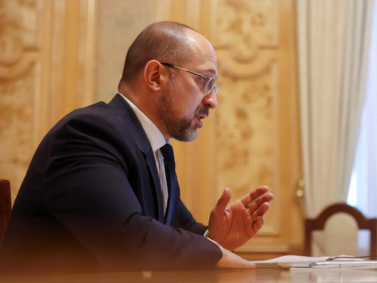 Шмыгаль назвал госбюджет-2022 "сбалансированным и реалистичным"