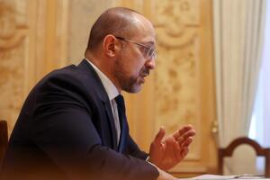 Шмыгаль назвал госбюджет-2022 "сбалансированным и реалистичным"