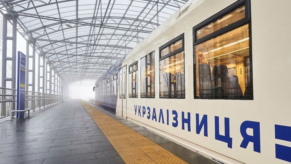 "Укрзалізниця" розповіла про розроблення низки послуг, які можна замовити онлайн