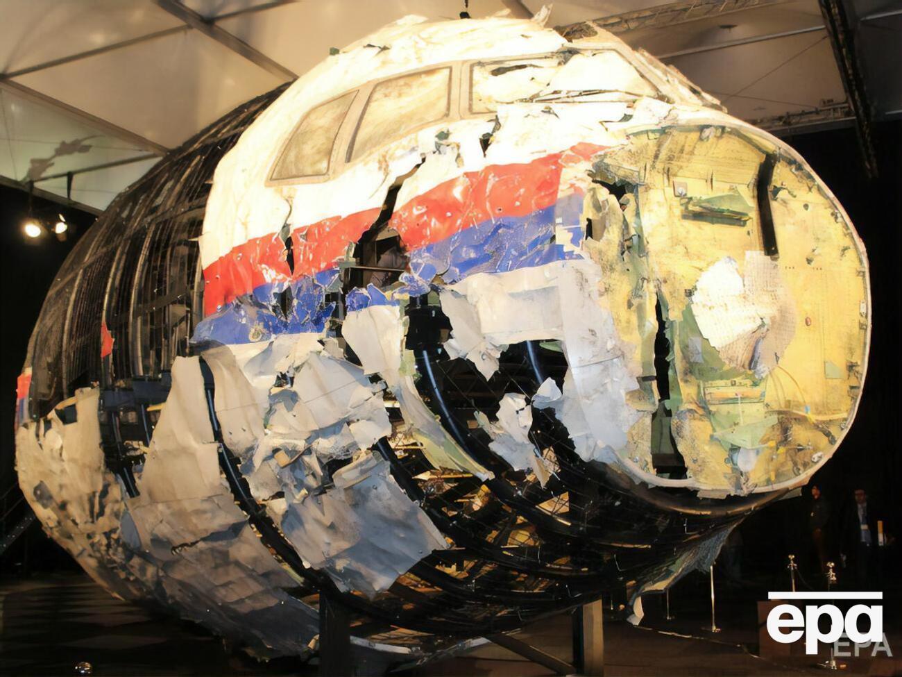 Самолет был сбит над Донбассом в 2014 году