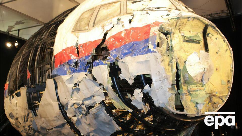 Самолет был сбит над Донбассом в 2014 году