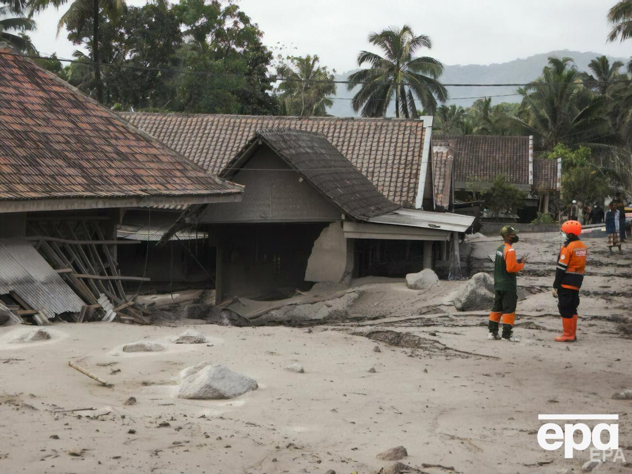 Виверження вулкана сталося 4 грудня