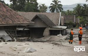 Виверження вулкана сталося 4 грудня