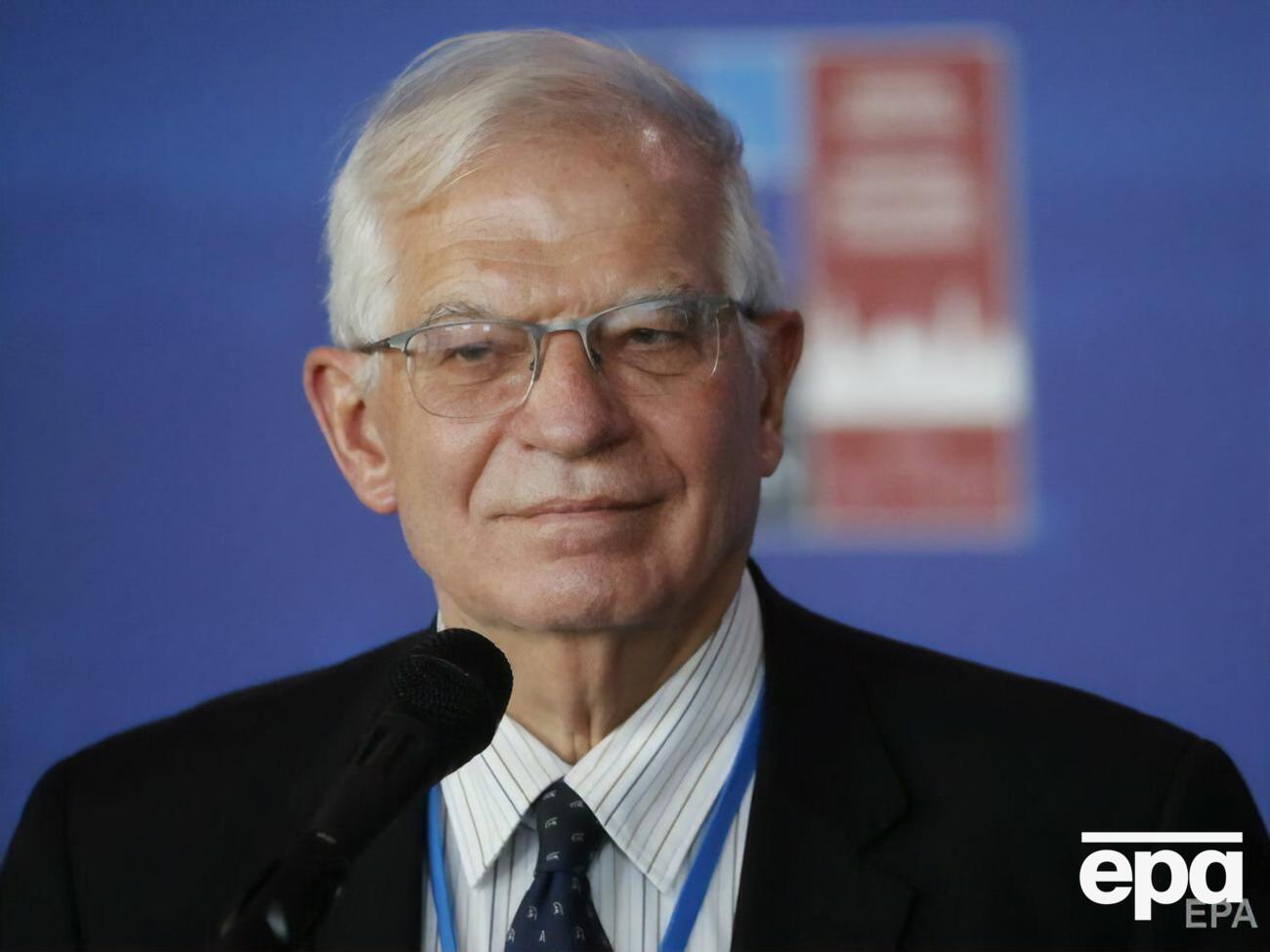 Боррель заявив про підтримку України з боку ЄС