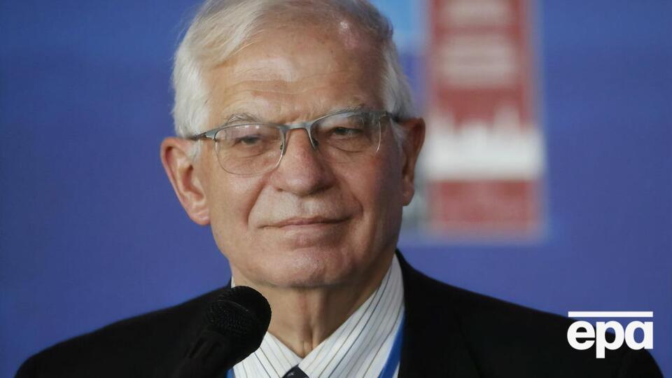 Боррель заявив про підтримку України з боку ЄС